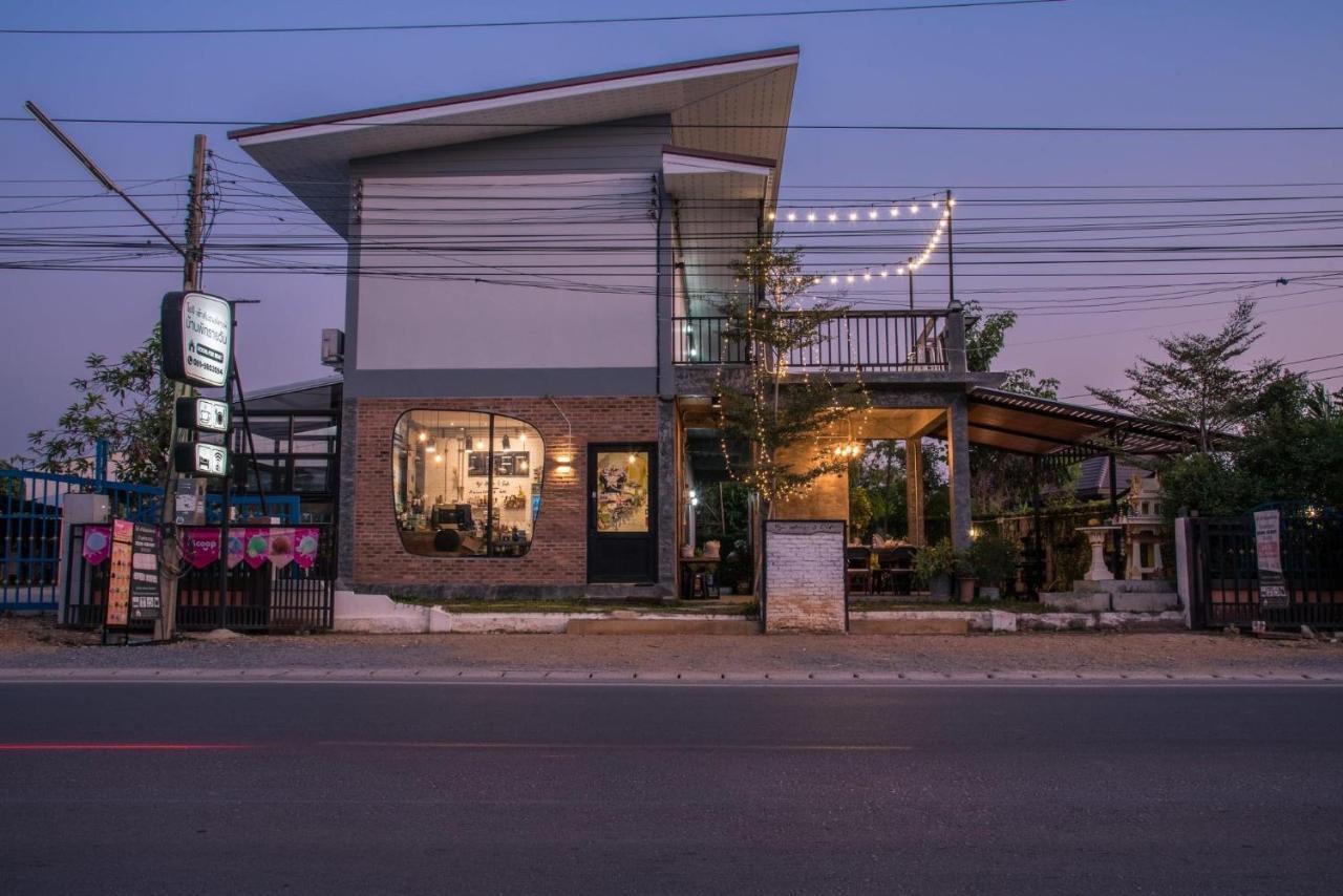 Хостел Yoji House And Cafe Ban Wiang Экстерьер фото
